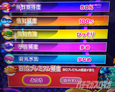 P��C����5 �u���b�N