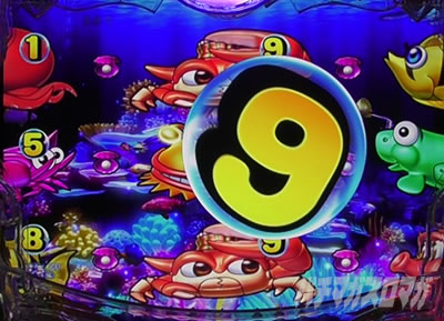 P��C����5 �u���b�N �b�}����]�v���~�A��