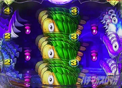 P��C����5 �u���b�N �b�g���v���~�A��