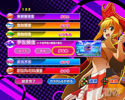 P��C5�u���b�N�@My�C�J�X�^���@���o�J�X�^��