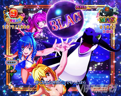 P��C����5 �u���b�N�b�哖�胉�E���h���