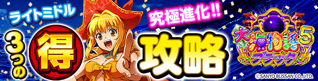 �����j���[�}�V������L