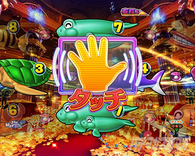 P��C����5 �u���b�N�b����̊�SP���[�`