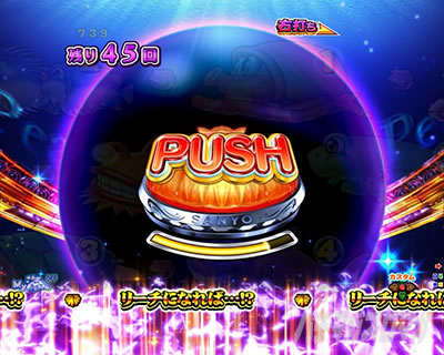 P��C����5 �u���b�N�b�u���b�N�p�[���]�[�� �{�^��