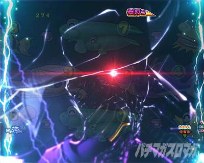 P��C����5 �u���b�N�b�[���D��SP���[�`