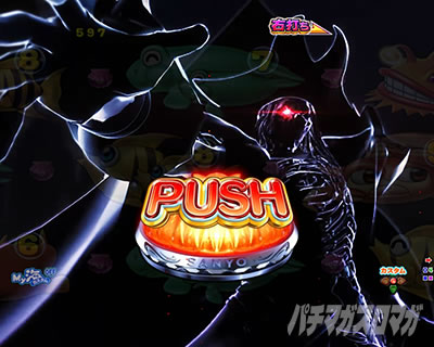 P��C����5 �u���b�N�b�[���D��SP���[�`