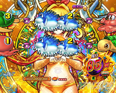 P��C����5 �u���b�N�b�Y�[���A�b�v�\��