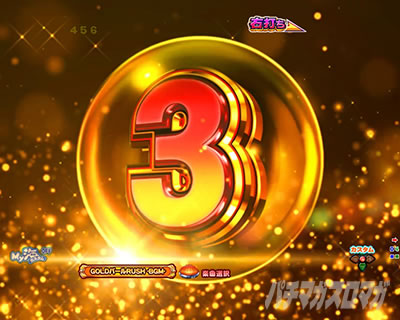 P��C����5 �u���b�N�b�J�E���g�_�E���\��