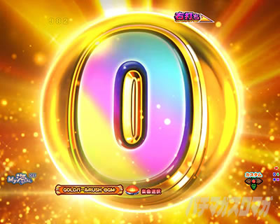 P��C����5 �u���b�N�b�J�E���g�_�E���\���@�p�[������