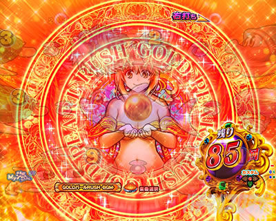 P��C����5 �u���b�N�b�����O�t���b�V���\���@�ԃ����O