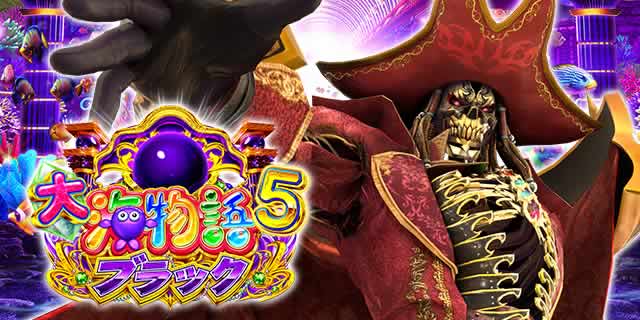 P��C����5 �u���b�N