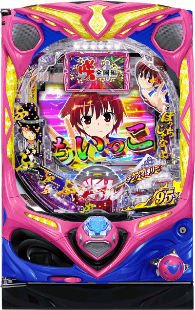 P��-Saki-�S���� �e���p�C�����[ver. �p�`���R�b��ʐ^