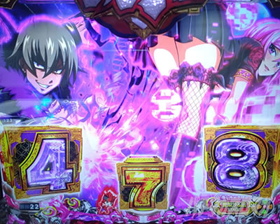 P��H�̌�������ʓV2�Ɍ�LighT