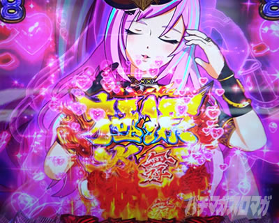 P��H�̌�������ʓV2�Ɍ�LighT