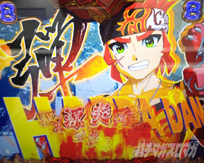 P��H�̌�������ʓV2�Ɍ�LighT