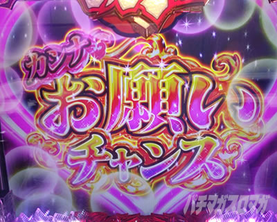 P��H�̌�������ʓV2�Ɍ�LighT