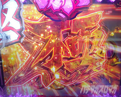 P��H�̌�������ʓV2�Ɍ�LighT