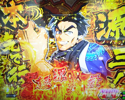 P��H�̌�������ʓV2�Ɍ�LighT