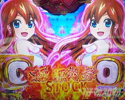 P��H�̌�������ʓV2�Ɍ�LighT