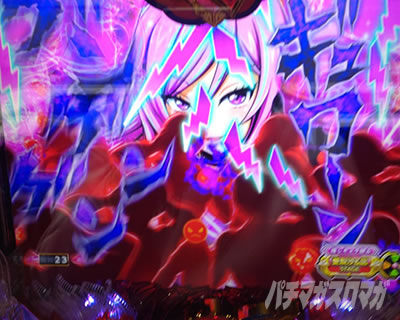 P��H�̌�������ʓV2�Ɍ�LighT