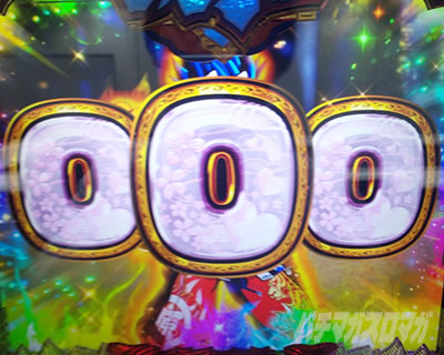 P��H�̌�������ʓV2�Ɍ�LighT