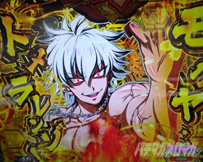 P��H�̌�������ʓV2�Ɍ�LighT