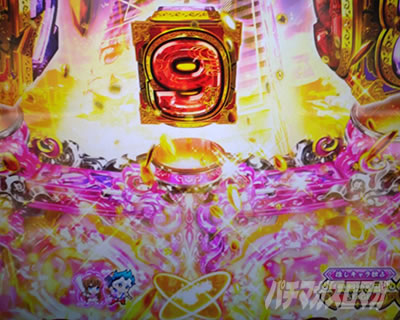 P��H�̌�������ʓV2�Ɍ�LighT