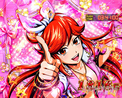 P��H�̌�������ʓV2�Ɍ�LighT |�Ȃł���RUSH