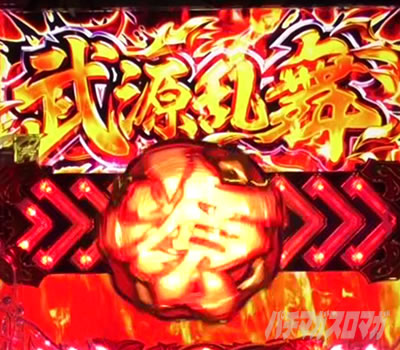 P��H�̌�������ʓV2�Ɍ�LighT |��������