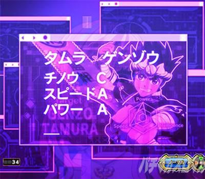 P��H�̌�������ʓV2�Ɍ�LighT |�������^�C�s���O�\��