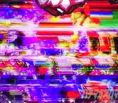 P��H�̌�������ʓV2�Ɍ�LighT |���[�����b�N�\��