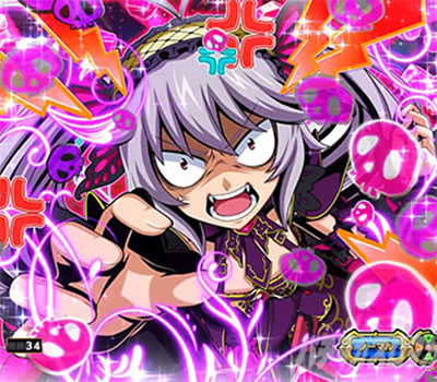 P��H�̌�������ʓV2�Ɍ�LighT |��X�e�b�v�A�b�v�\��