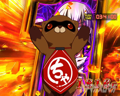 P��H�̌�������ʓV2�Ɍ�LighT |����RUSH