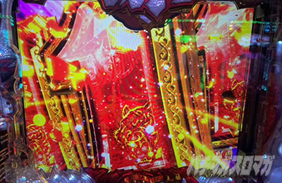 P��H�̌�������ʓV2�Ɍ�LighT V�l�����