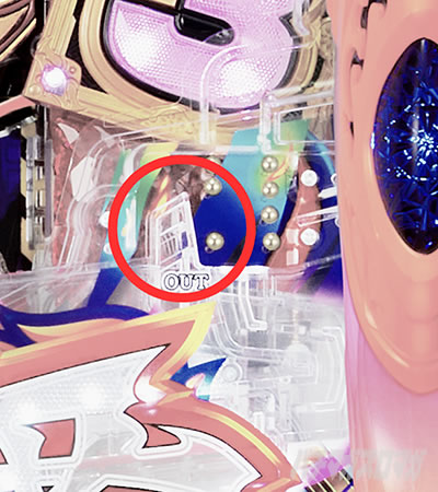 P��H�̌�������ʓV2�Ɍ�LighT|OUT��