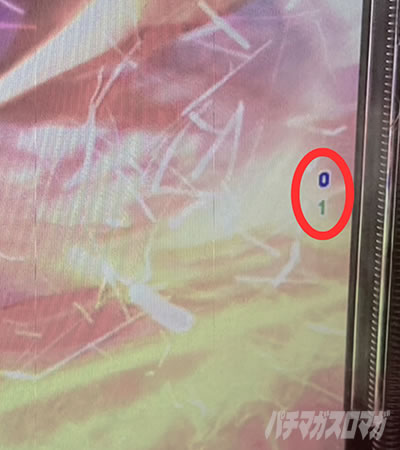 P��H�̌�������ʓV2�Ɍ�LighT �I�}�P���܌�