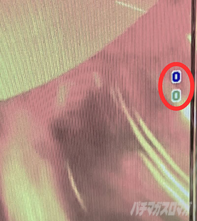 P��H�̌�������ʓV2�Ɍ�LighT �g�C���^�C�~���O