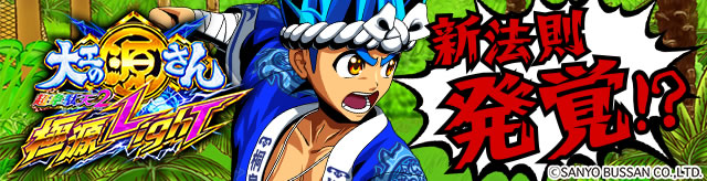 �����j���[�}�V������L