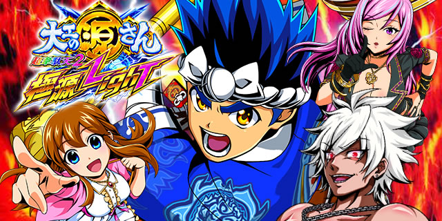 P��H�̌�������ʓV2�Ɍ�LighT