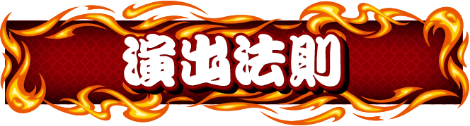 ���o�@��