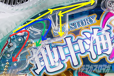 PA�X�[�p�[�C����IN�n���C2 �X�g���[�N