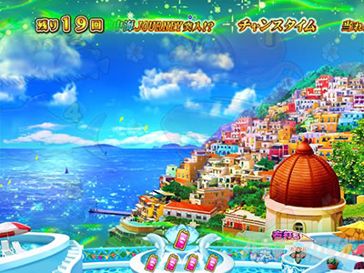 PA�X�[�p�[�C����IN�n���C2 �`�����X�^�C����