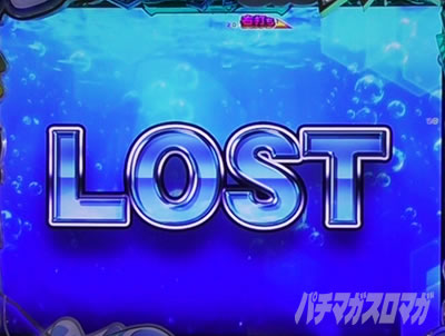 PA�X�[�p�[�C����IN�n���C2 PREMIUM VACATION���w�\���I