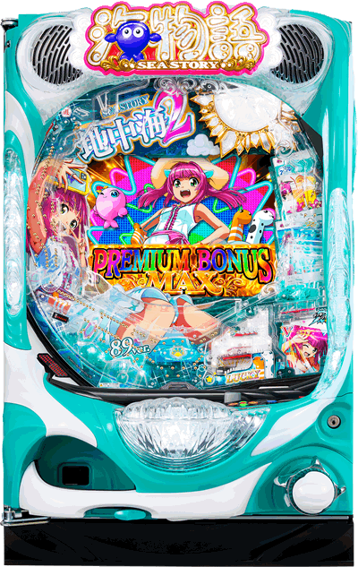 PA�X�[�p�[�C����IN�n���C2 �p�`���R�b��ʐ^