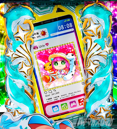 PA�X�[�p�[�C����IN�n���C2 �p�`���R�b�V���b�^�[���m_6R�哖��Z���摜