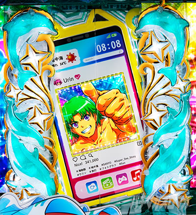 PA�X�[�p�[�C����IN�n���C2 �p�`���R�b�V���b�^�[���m_10R�哖��Z���摜