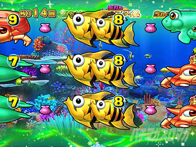 PA�X�[�p�[�C����IN�n���C2 �p�`���R�bRUSH�˓����A�b�v�Ŗ@