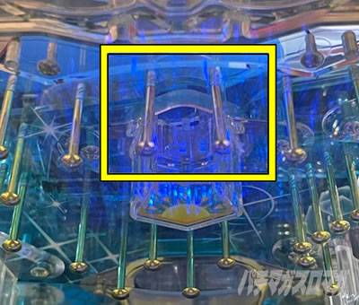 PA�X�[�p�[�C����IN�n���C2 �p�`���R