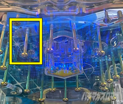 PA�X�[�p�[�C����IN�n���C2 �p�`���R