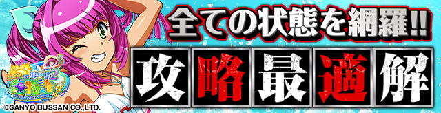 �����j���[�}�V������L